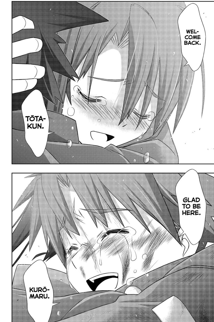 Page 40 of Chapter 178
