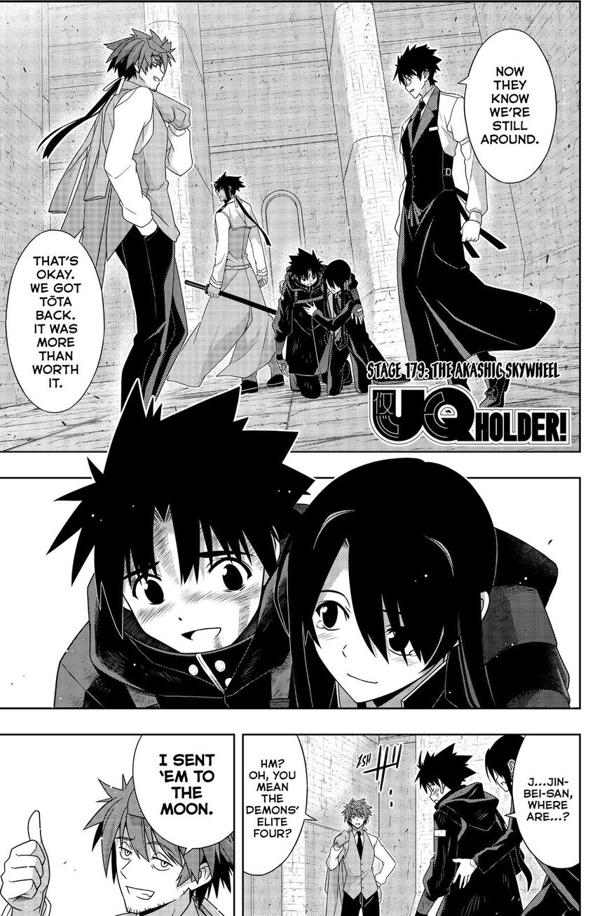 Page 2 of Chapter 179