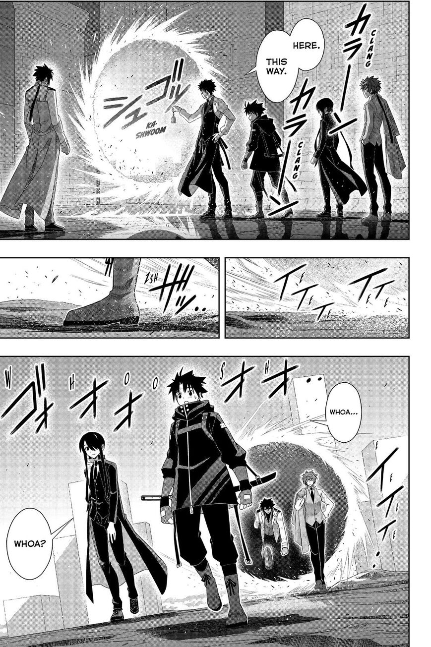 Page 4 of Chapter 179