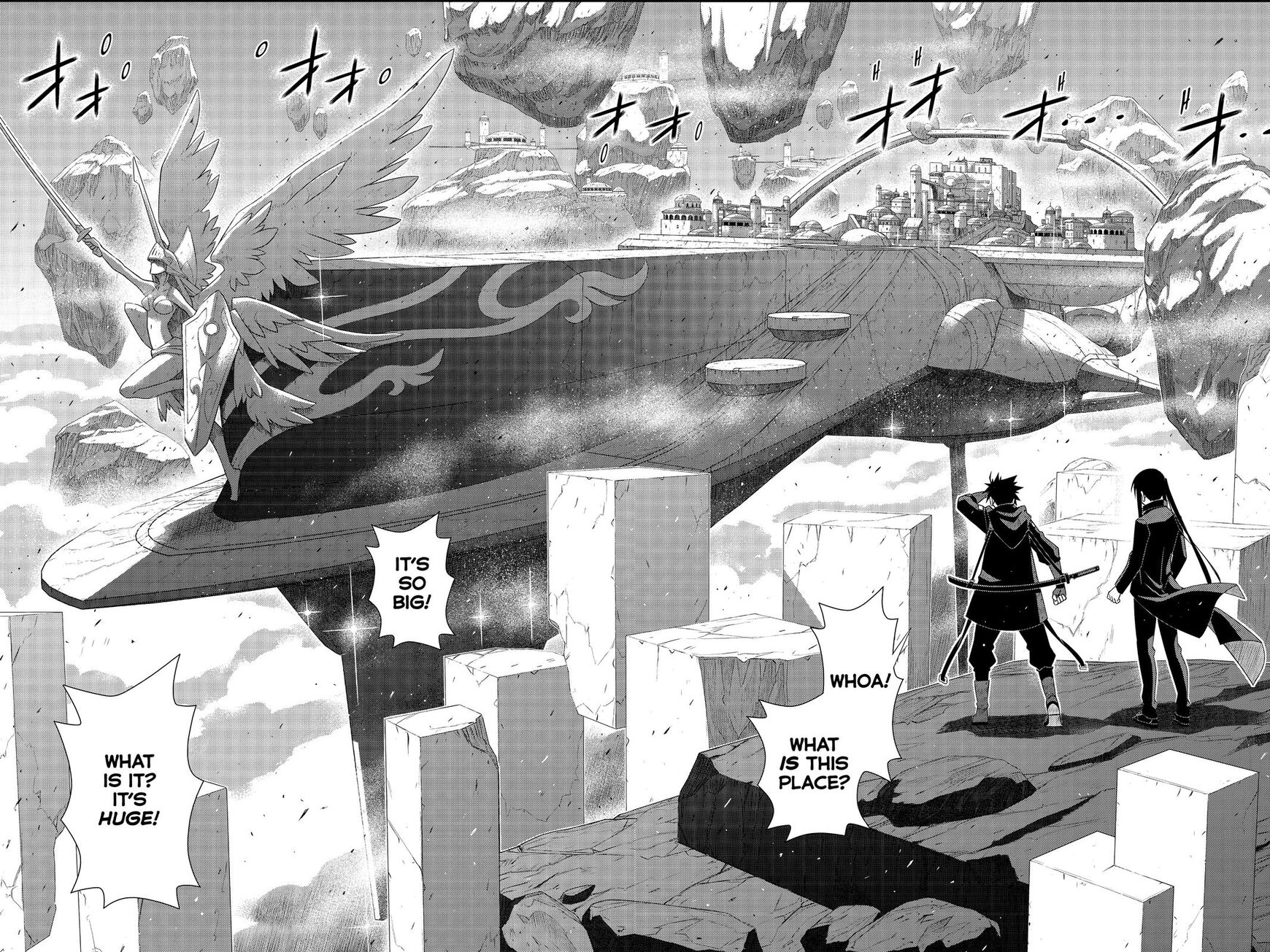 Page 5 of Chapter 179
