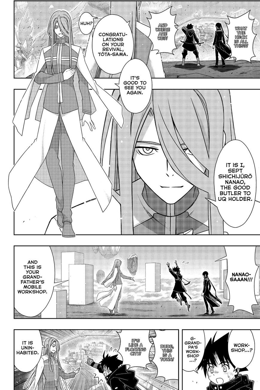 Page 6 of Chapter 179