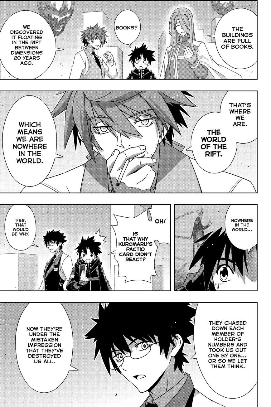 Page 7 of Chapter 179