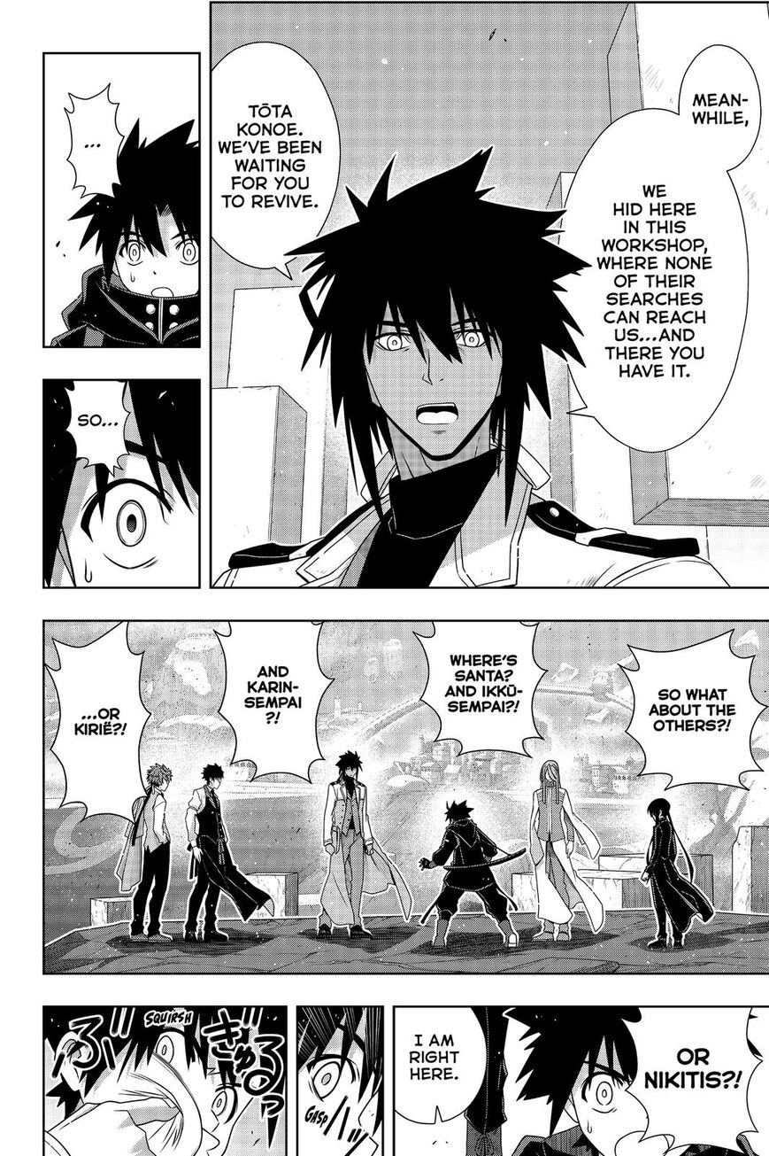 Page 8 of Chapter 179