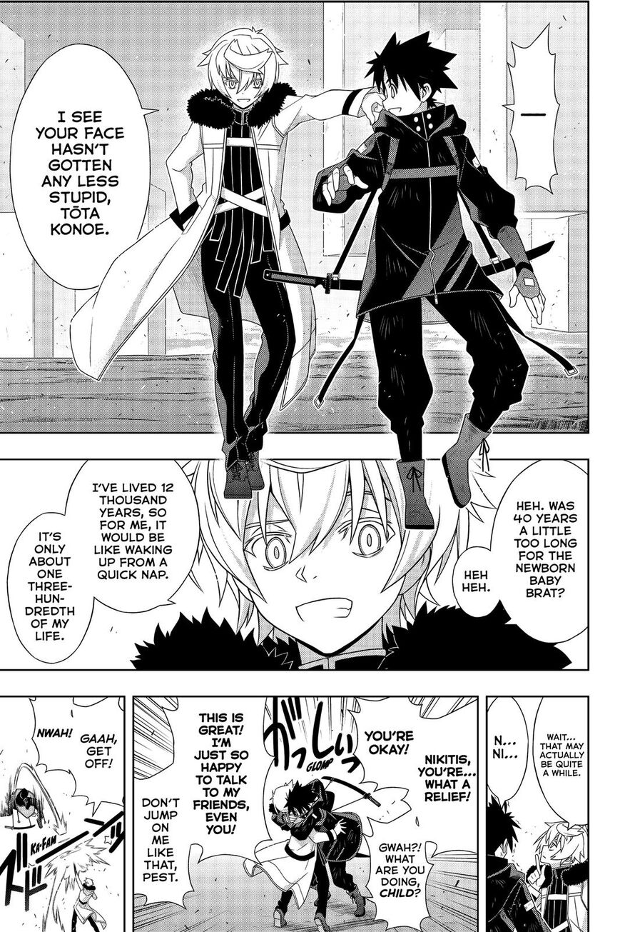 Page 9 of Chapter 179
