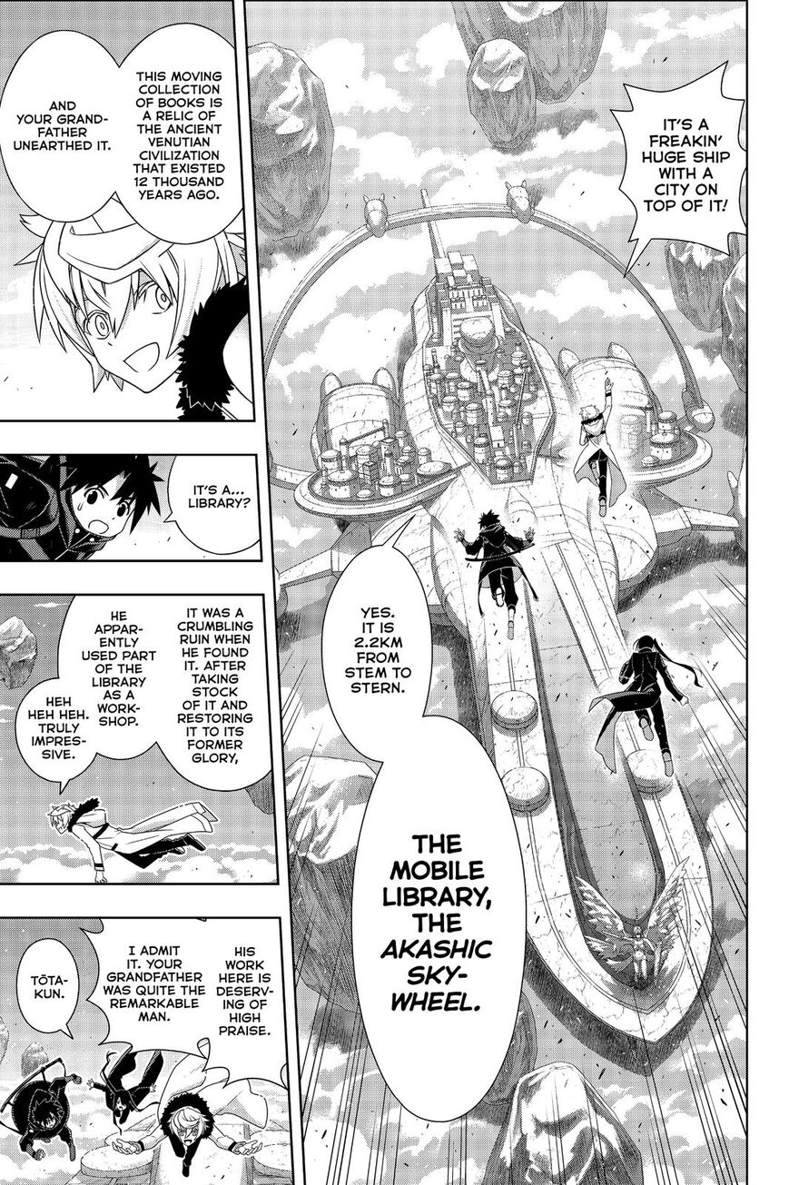 Page 11 of Chapter 179