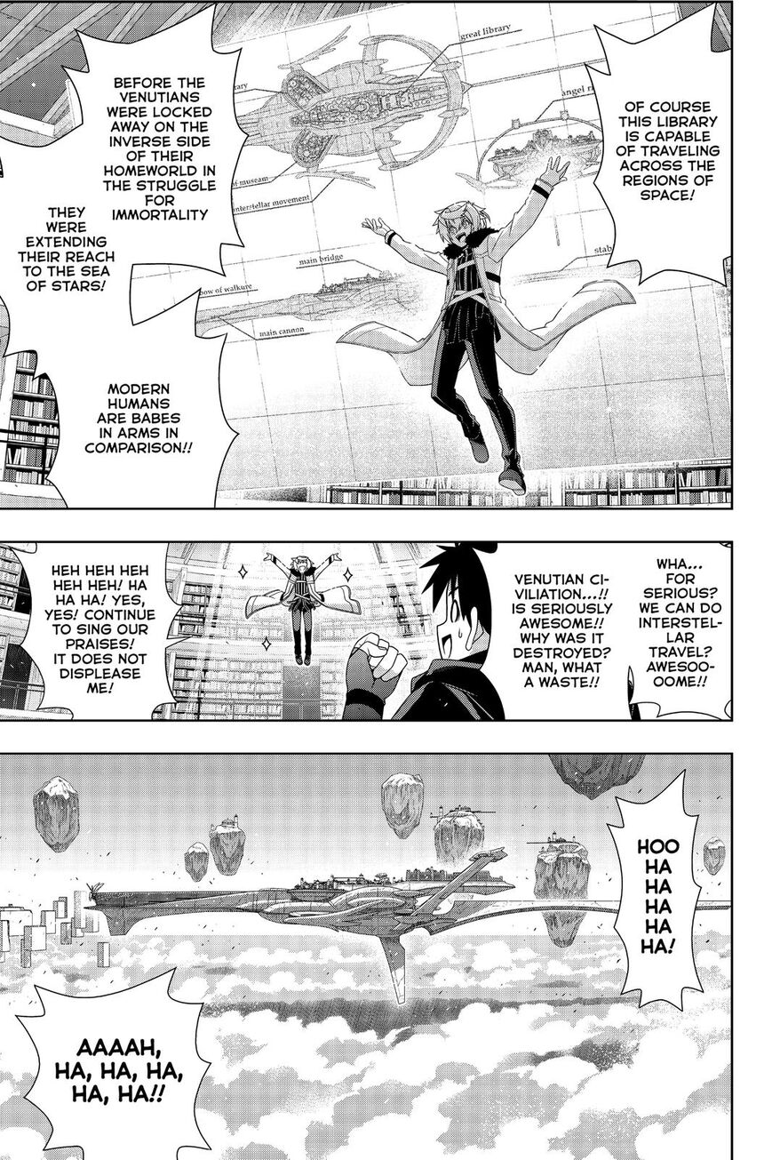 Page 15 of Chapter 179