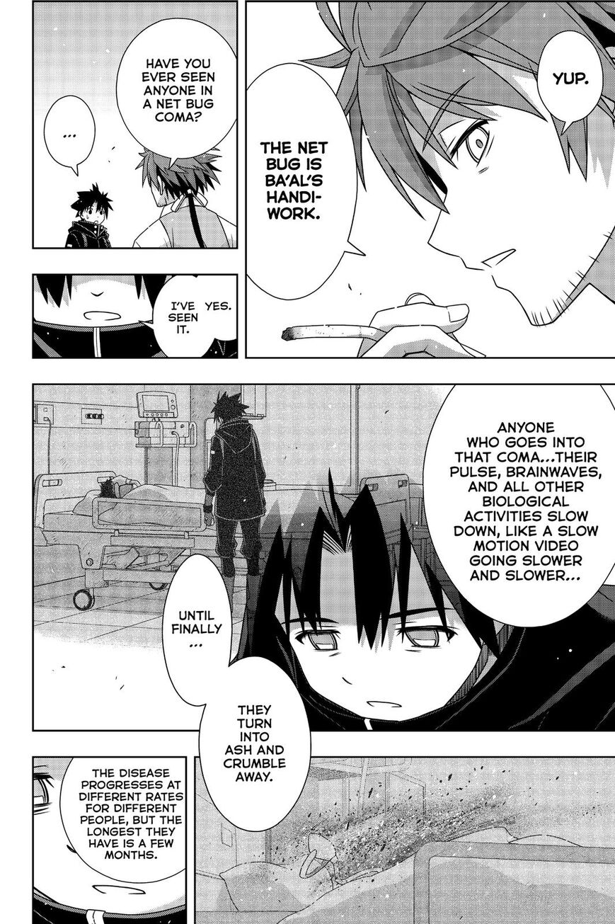 Page 18 of Chapter 179