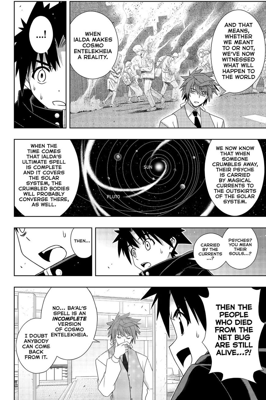 Page 20 of Chapter 179