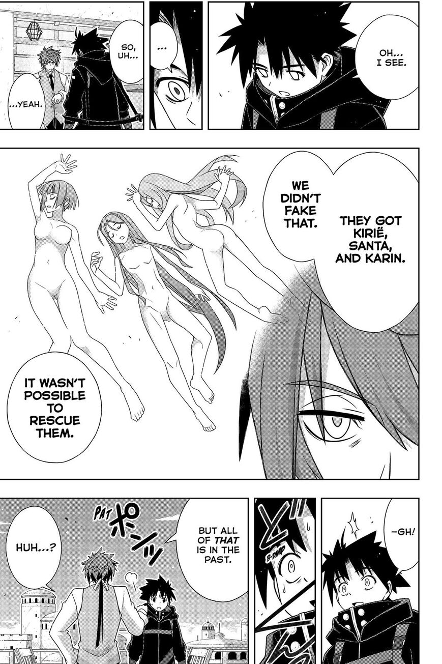 Page 21 of Chapter 179