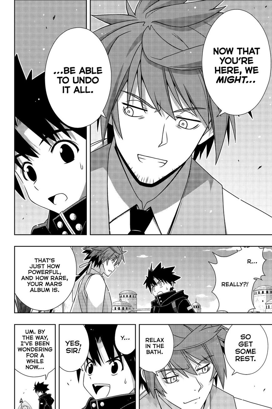 Page 22 of Chapter 179