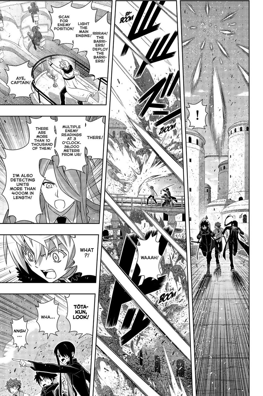 Page 27 of Chapter 179