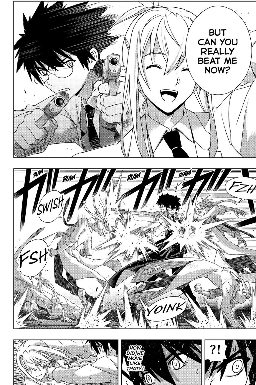 Page 35 of Chapter 179