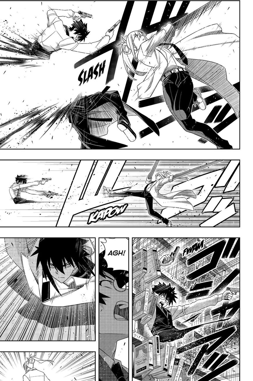 Page 36 of Chapter 179