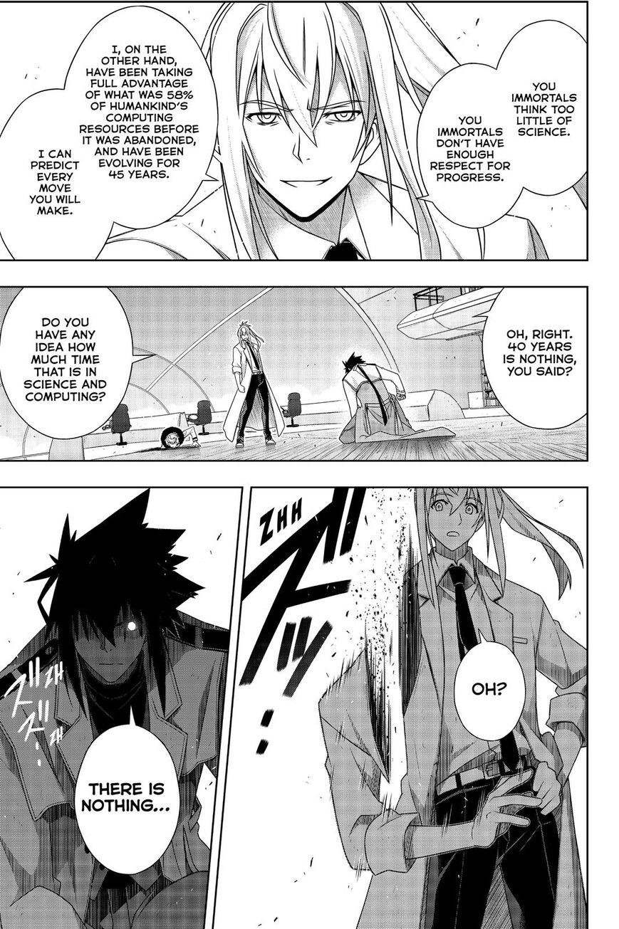 Page 38 of Chapter 179