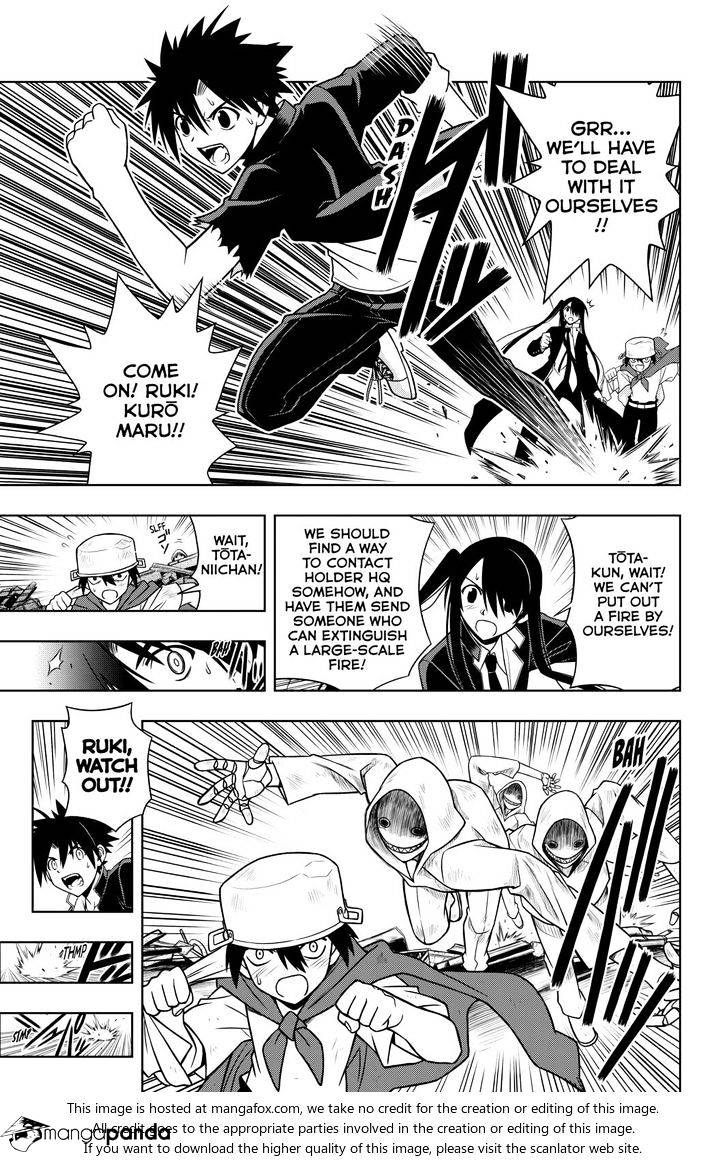 Page 9 of Chapter 18