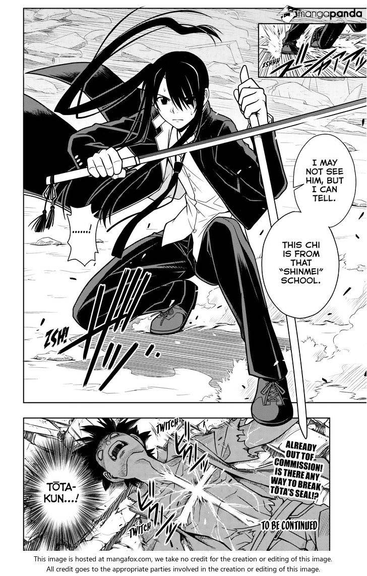 Page 16 of Chapter 18