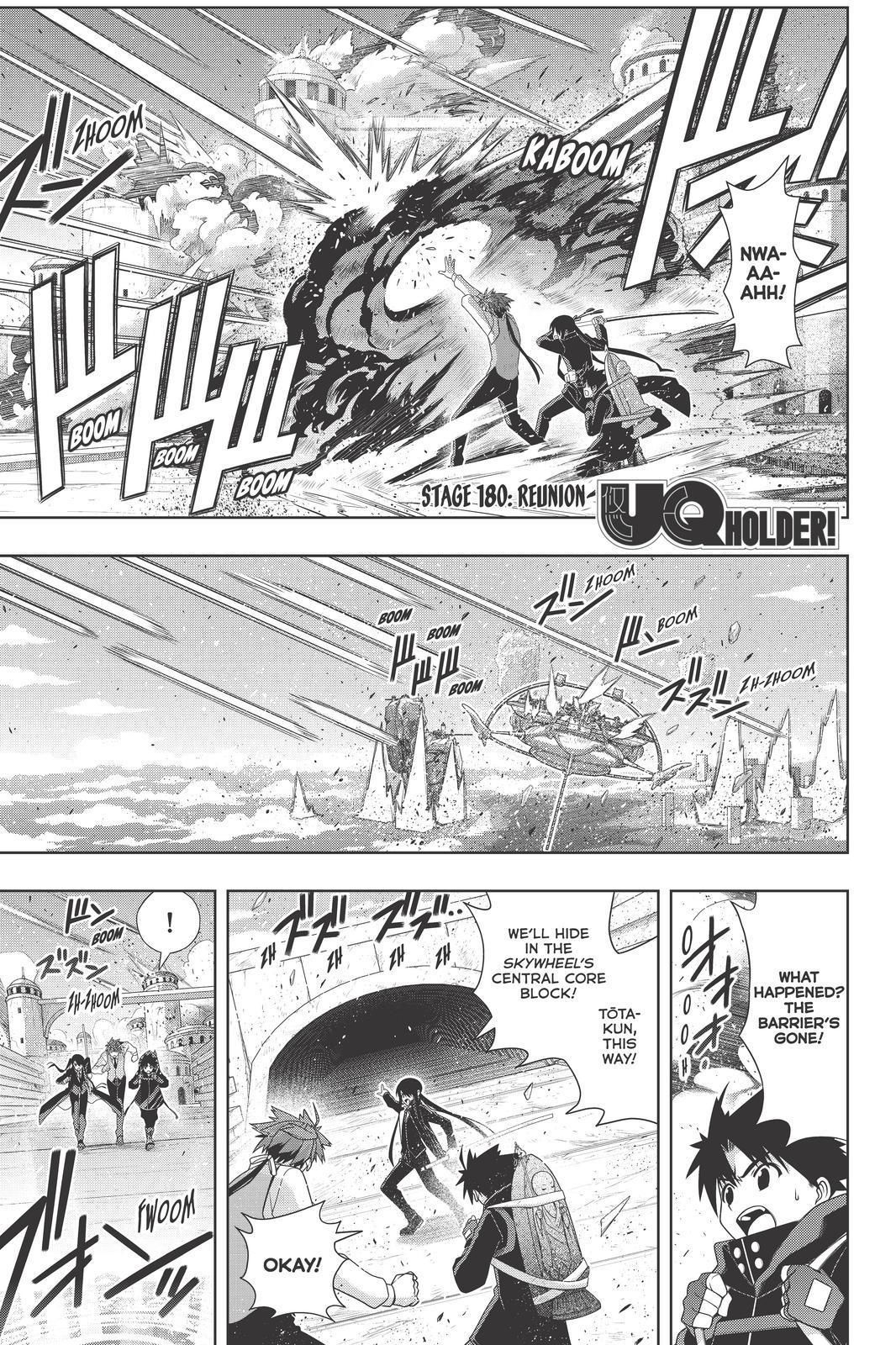 Page 1 of Chapter 180