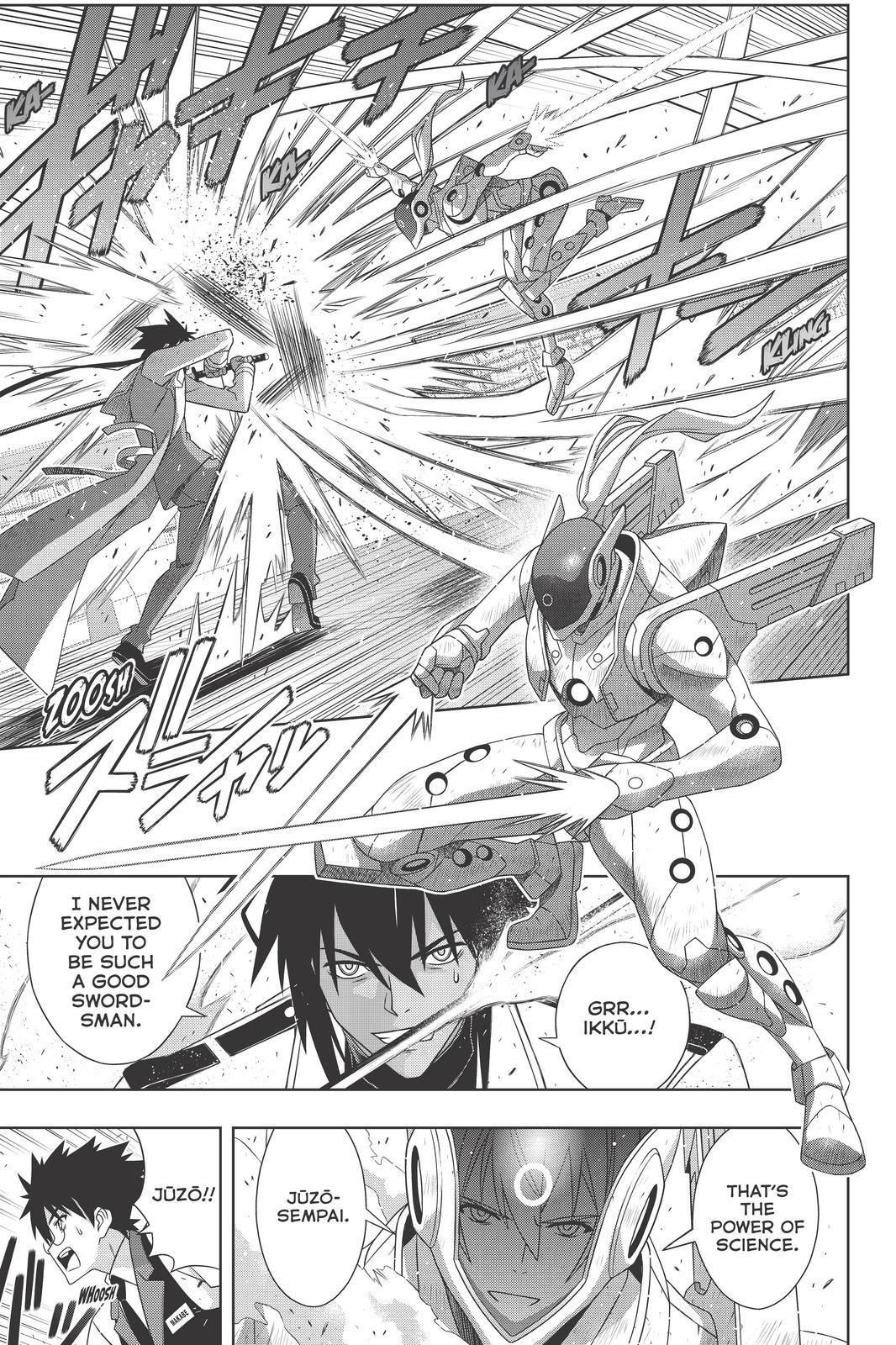 Page 5 of Chapter 180