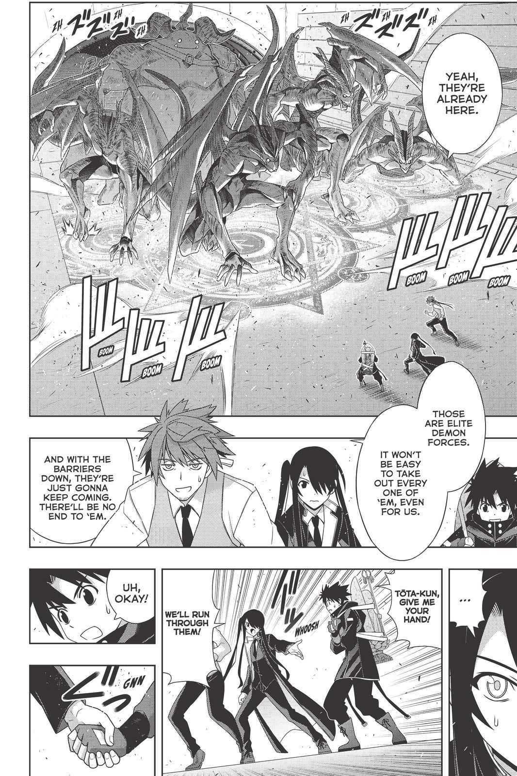 Page 8 of Chapter 180