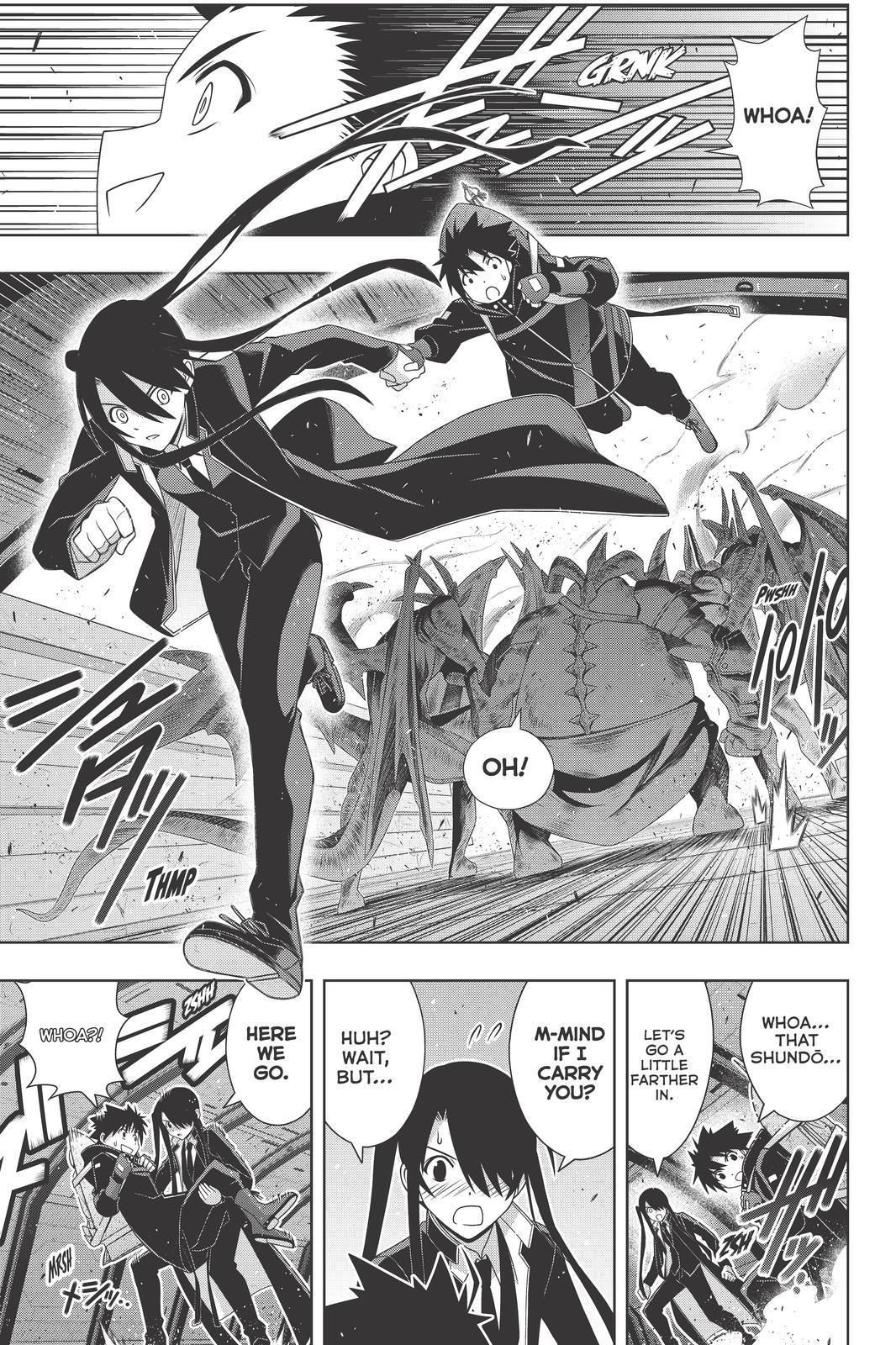 Page 9 of Chapter 180