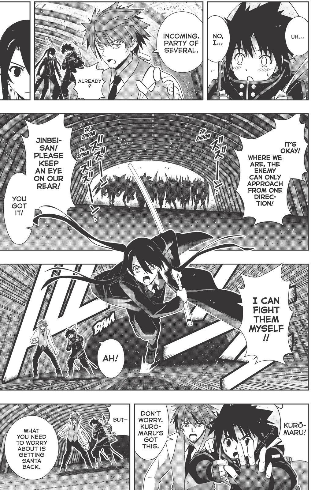 Page 11 of Chapter 180