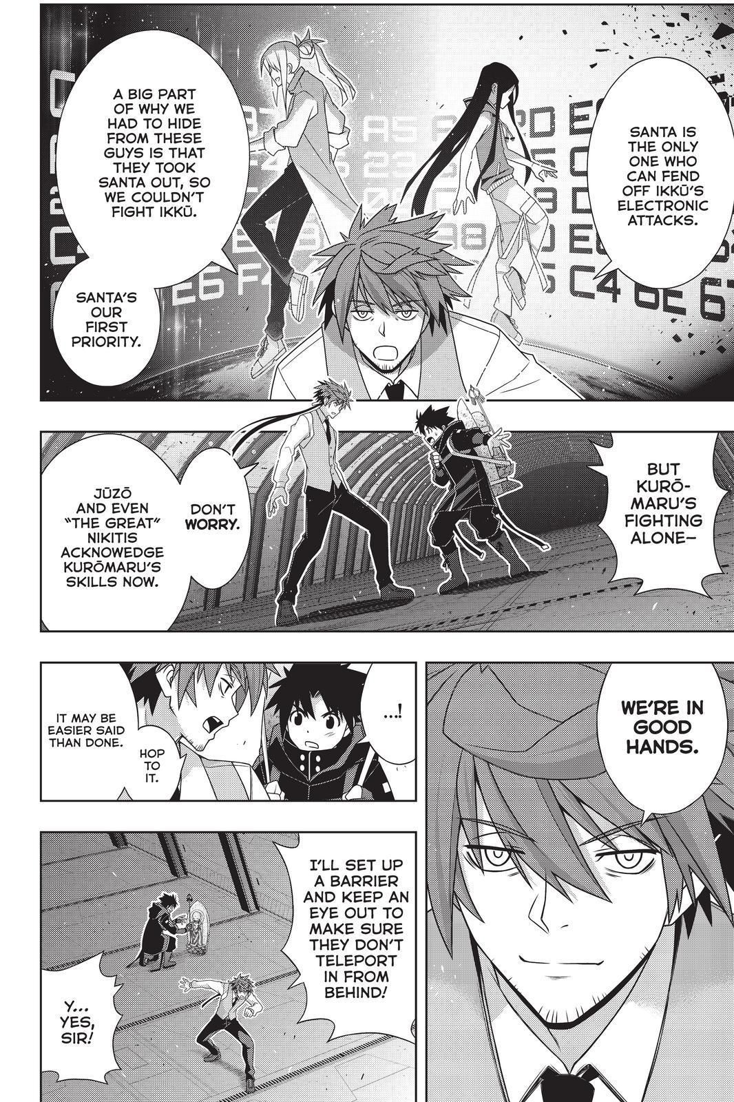 Page 12 of Chapter 180