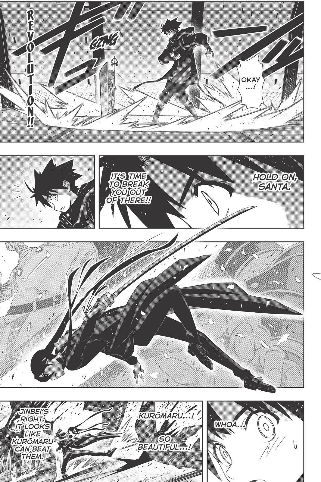 Page 13 of Chapter 180