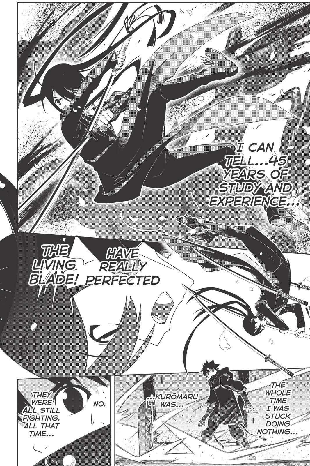 Page 14 of Chapter 180