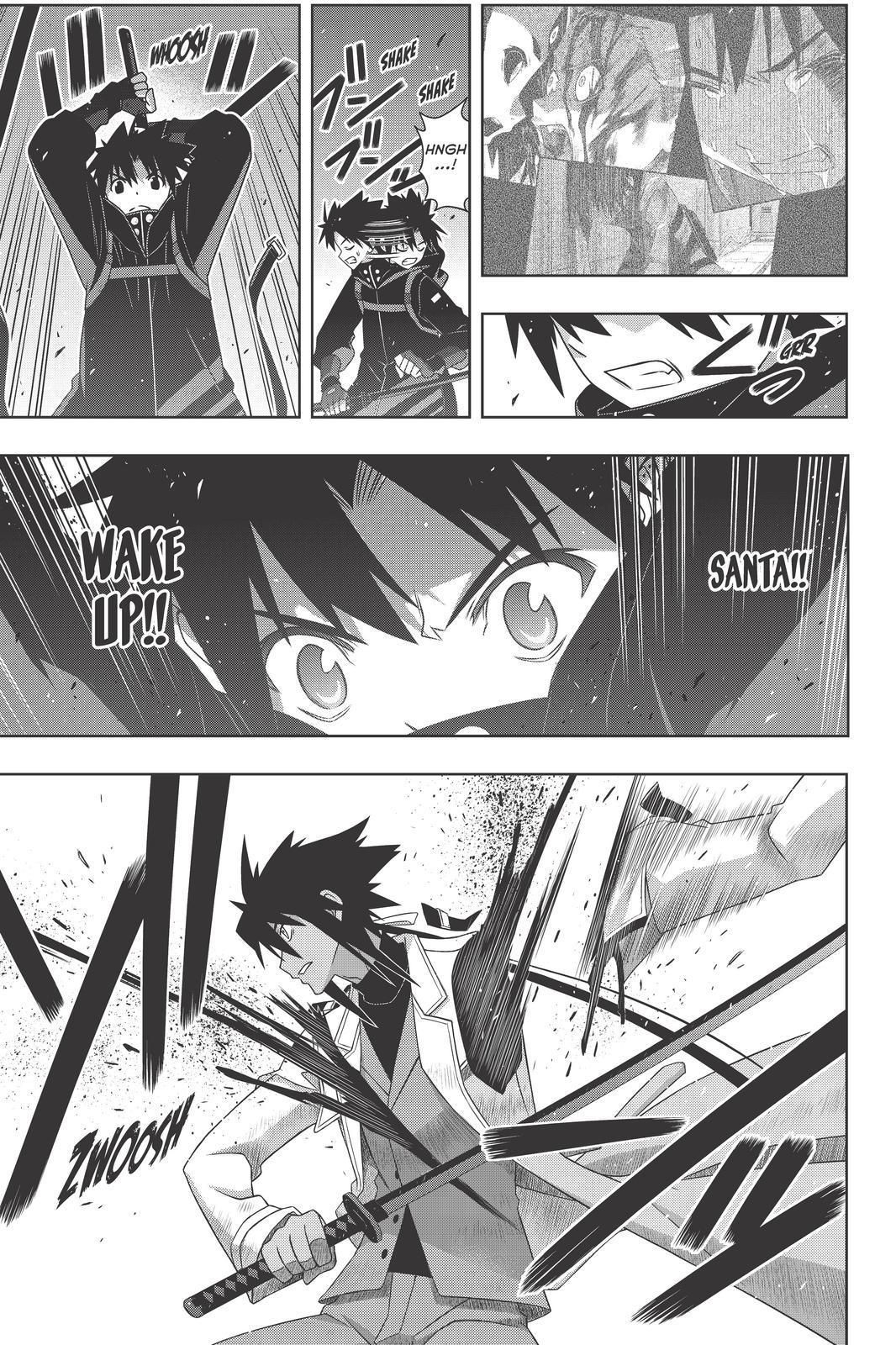 Page 15 of Chapter 180