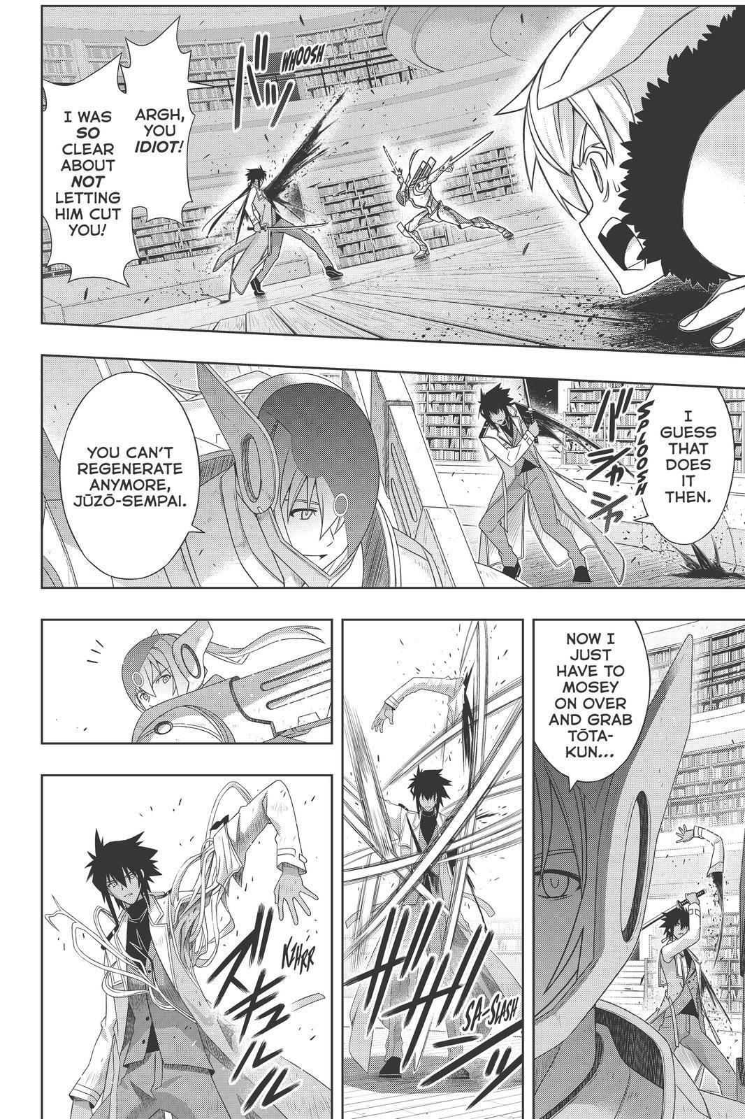 Page 16 of Chapter 180