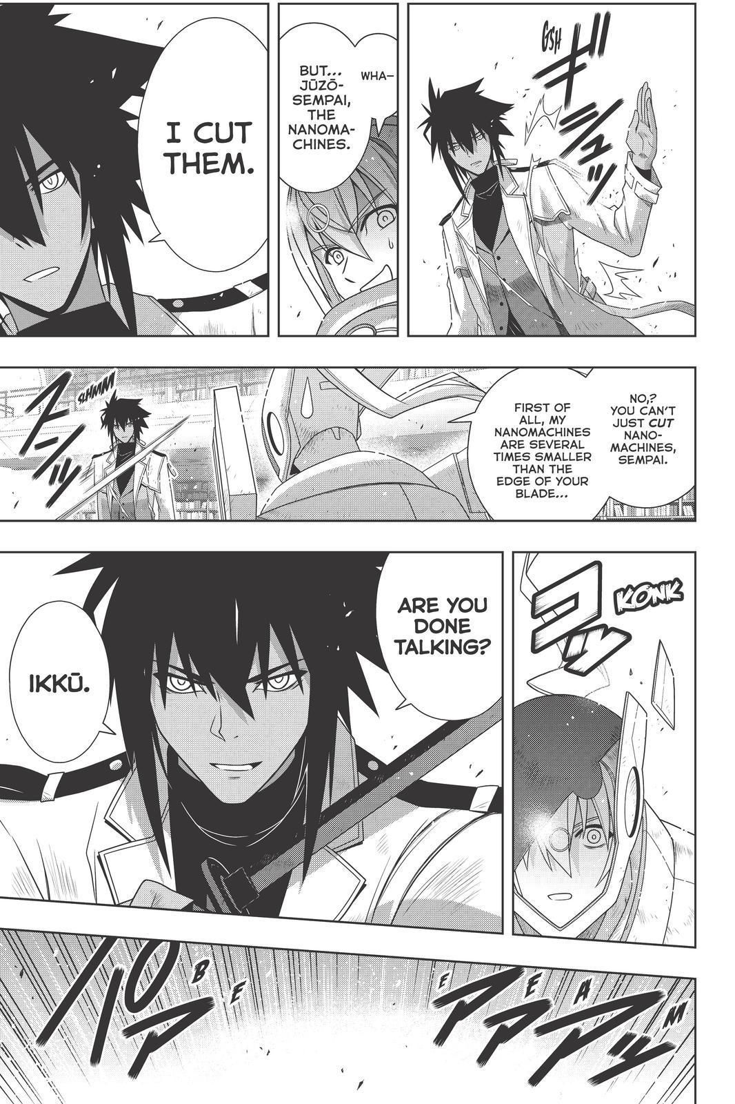 Page 17 of Chapter 180