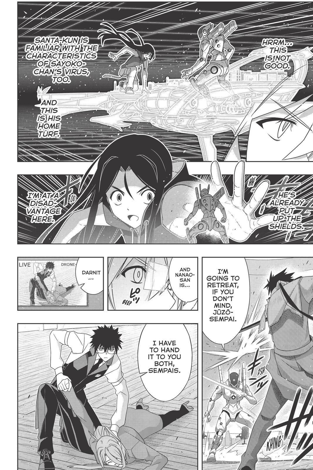 Page 20 of Chapter 180