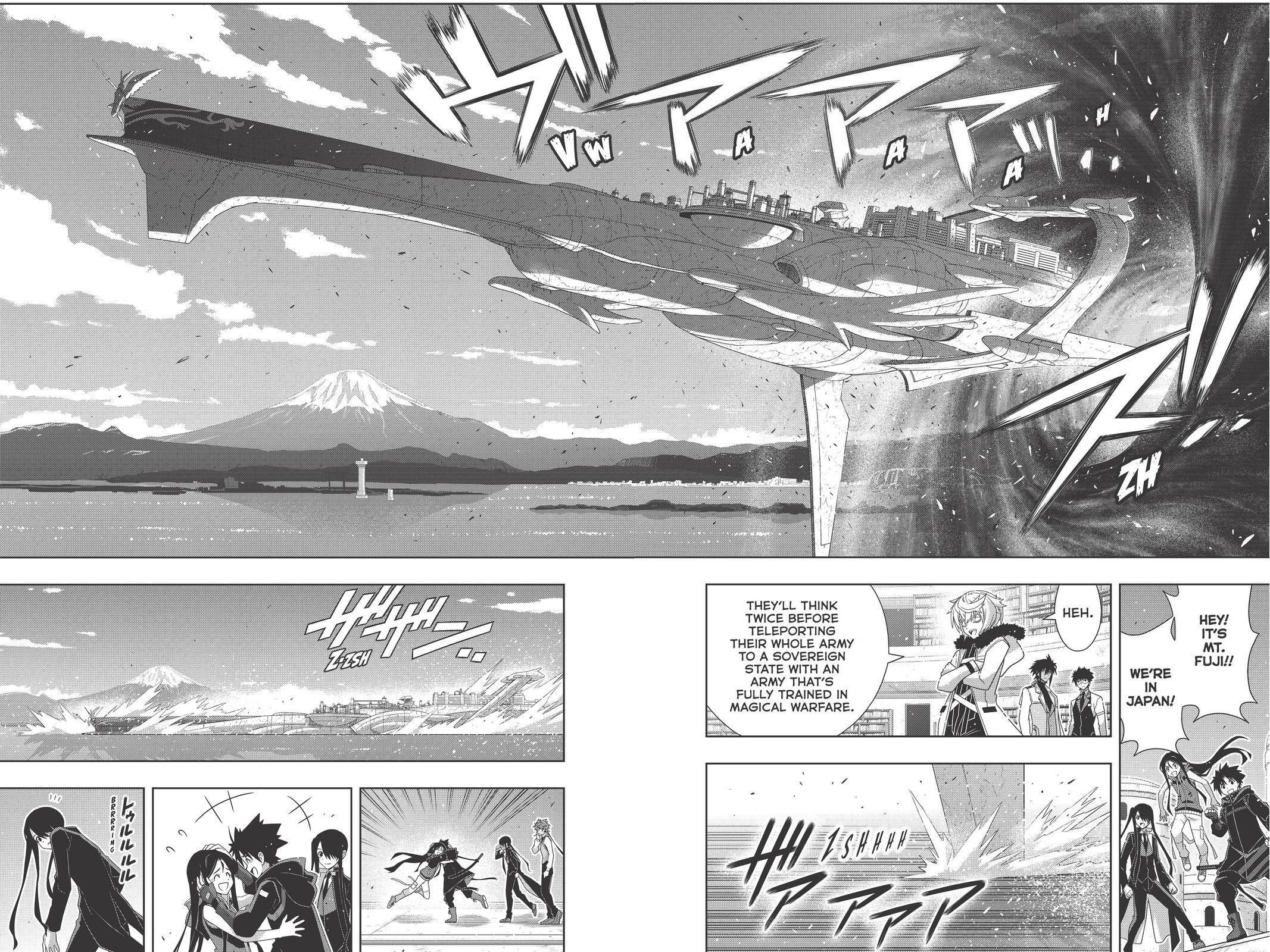 Page 24 of Chapter 180