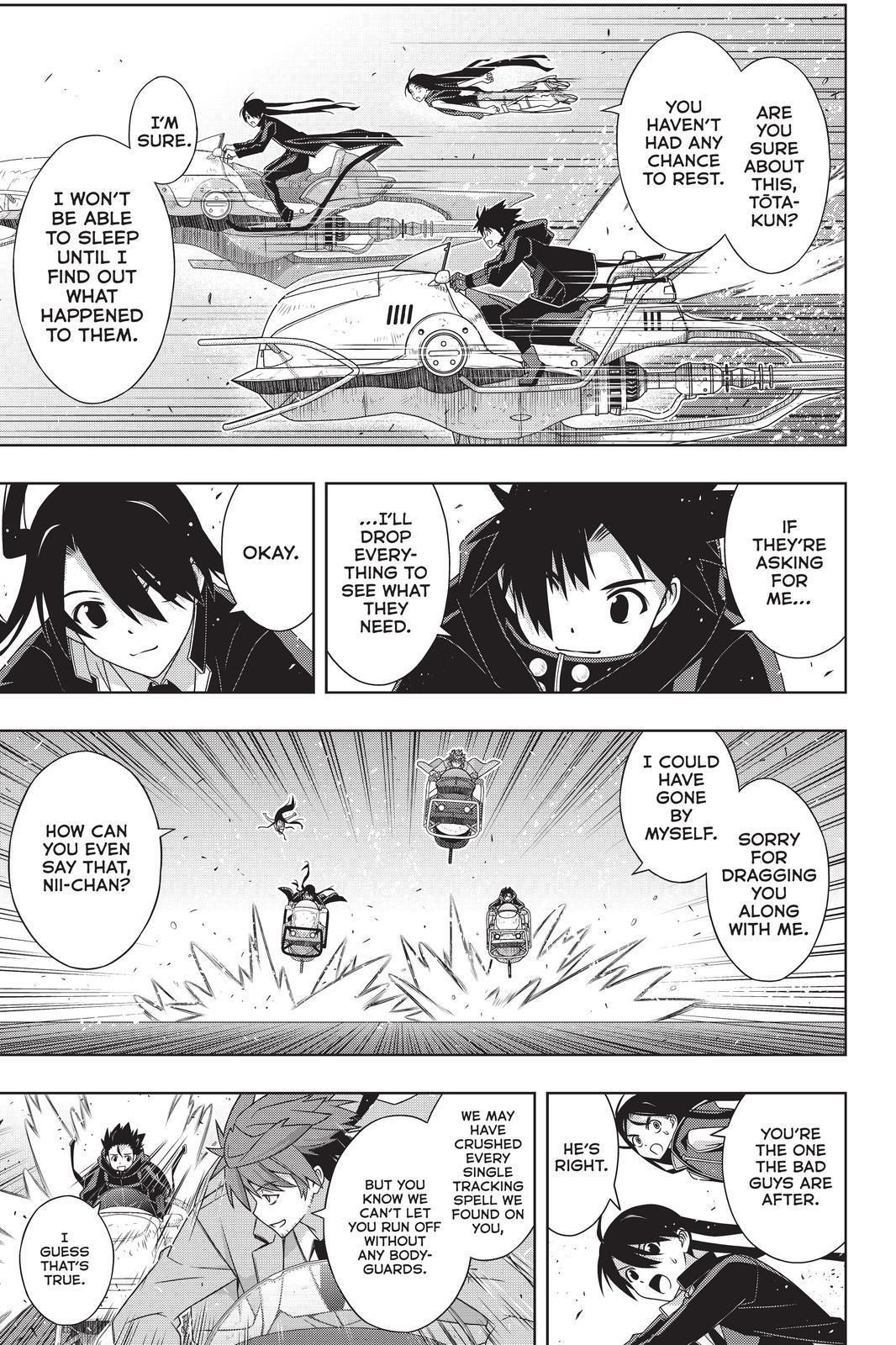 Page 26 of Chapter 180