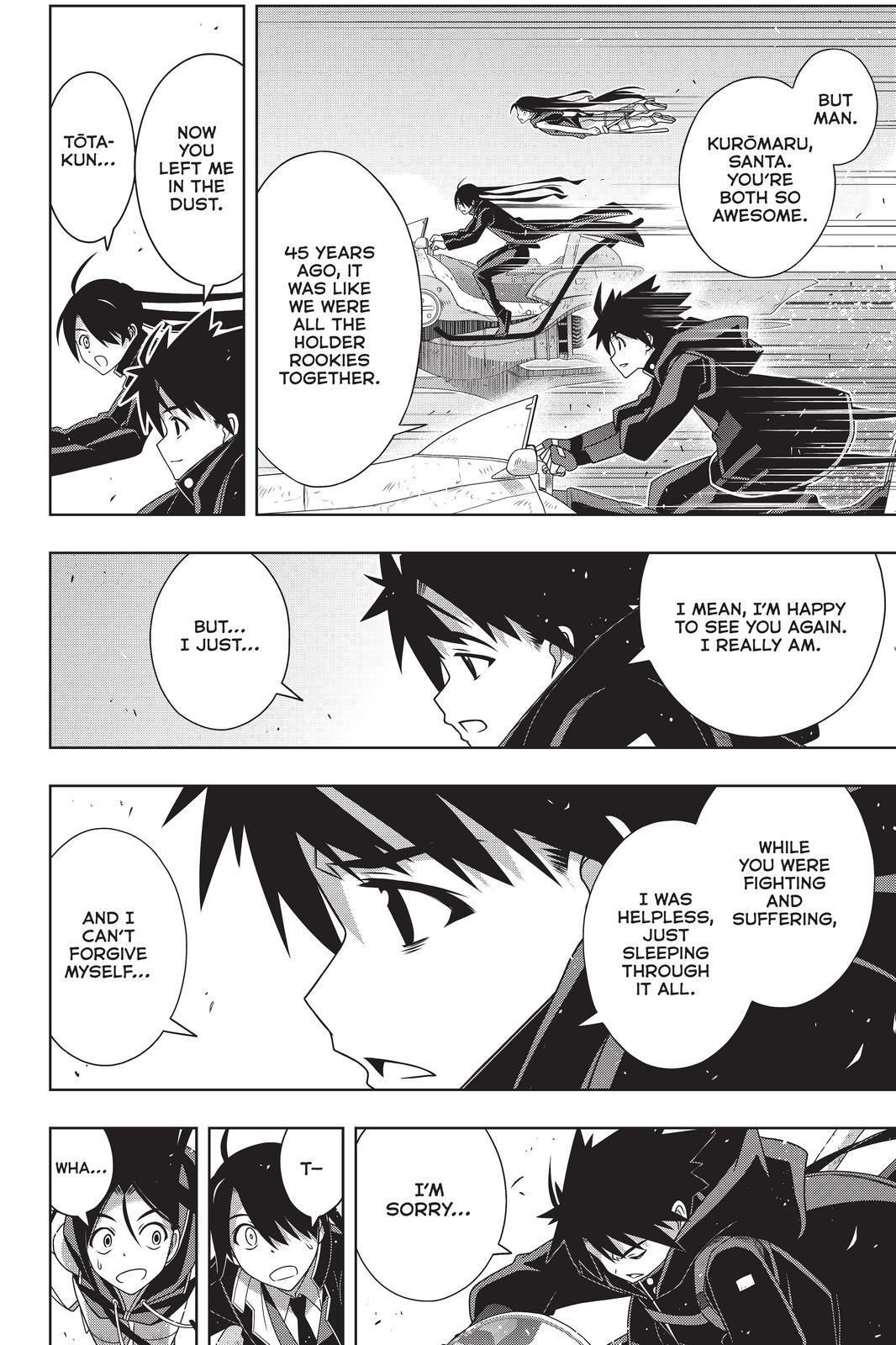 Page 27 of Chapter 180