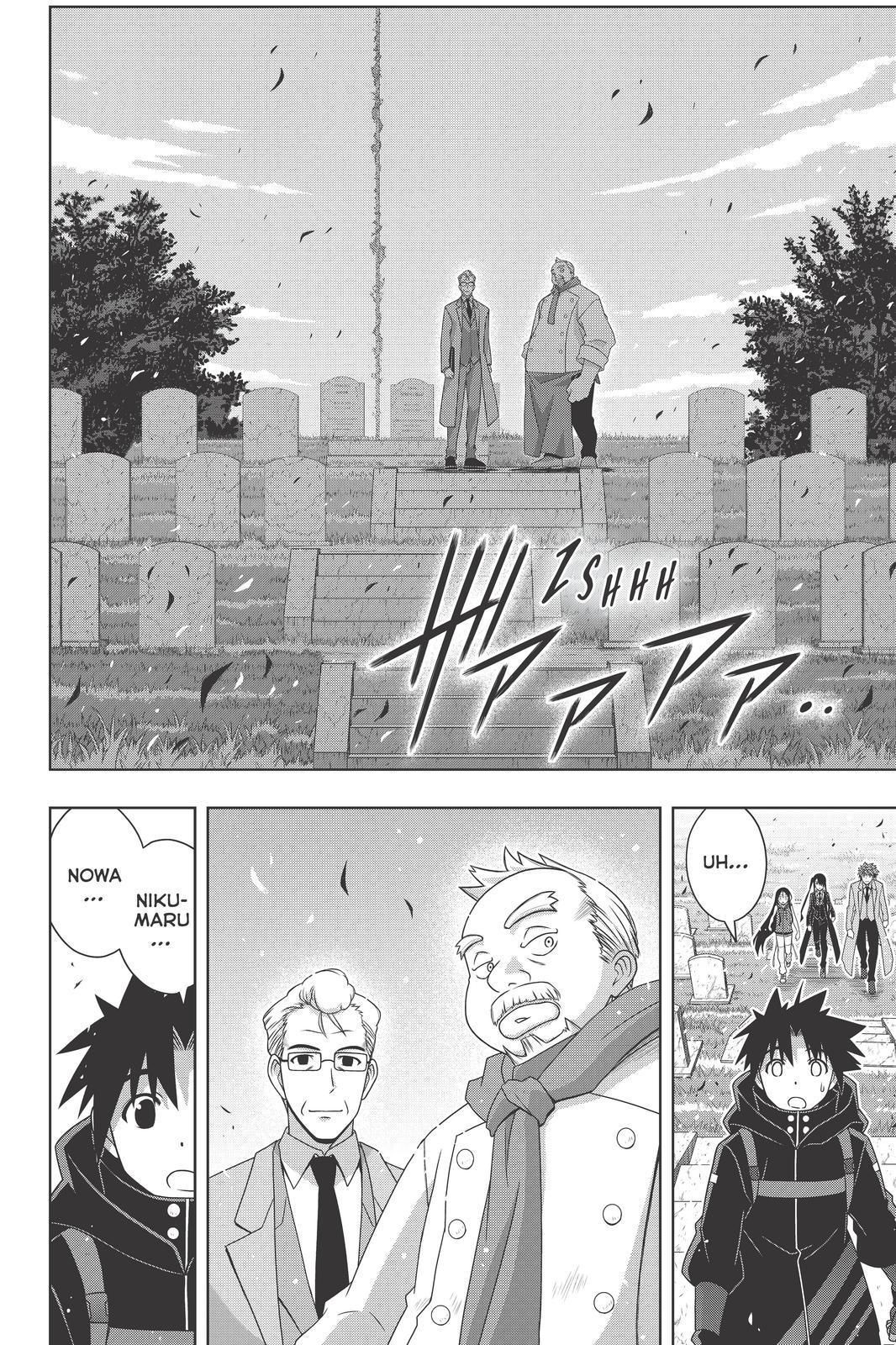 Page 29 of Chapter 180