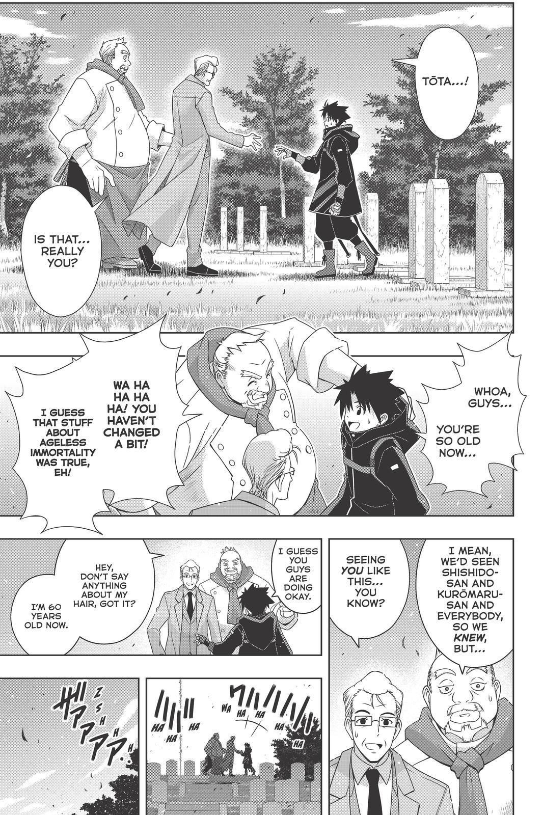 Page 30 of Chapter 180