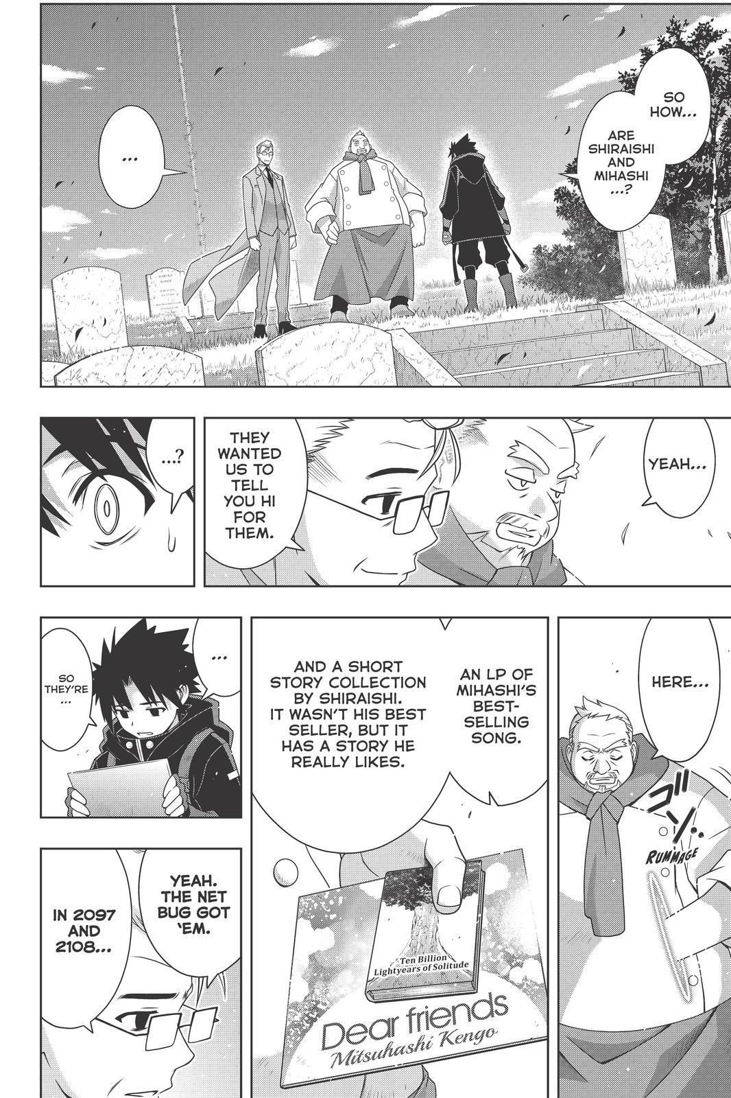 Page 31 of Chapter 180