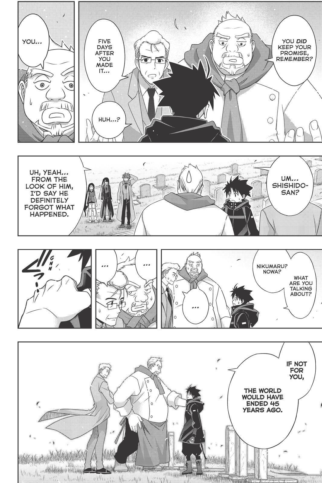 Page 33 of Chapter 180