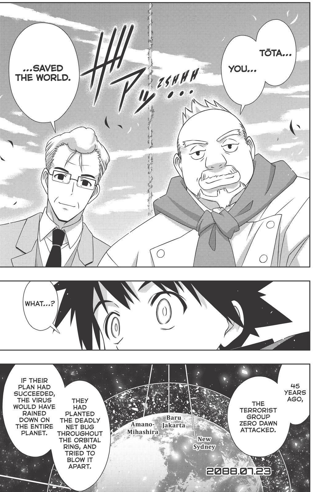 Page 34 of Chapter 180