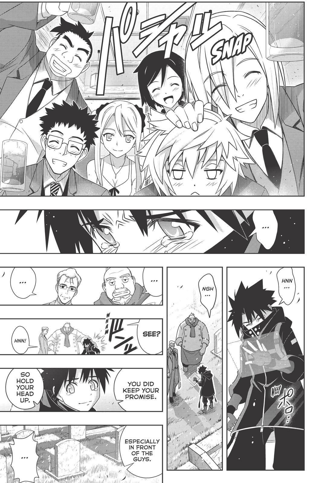 Page 38 of Chapter 180