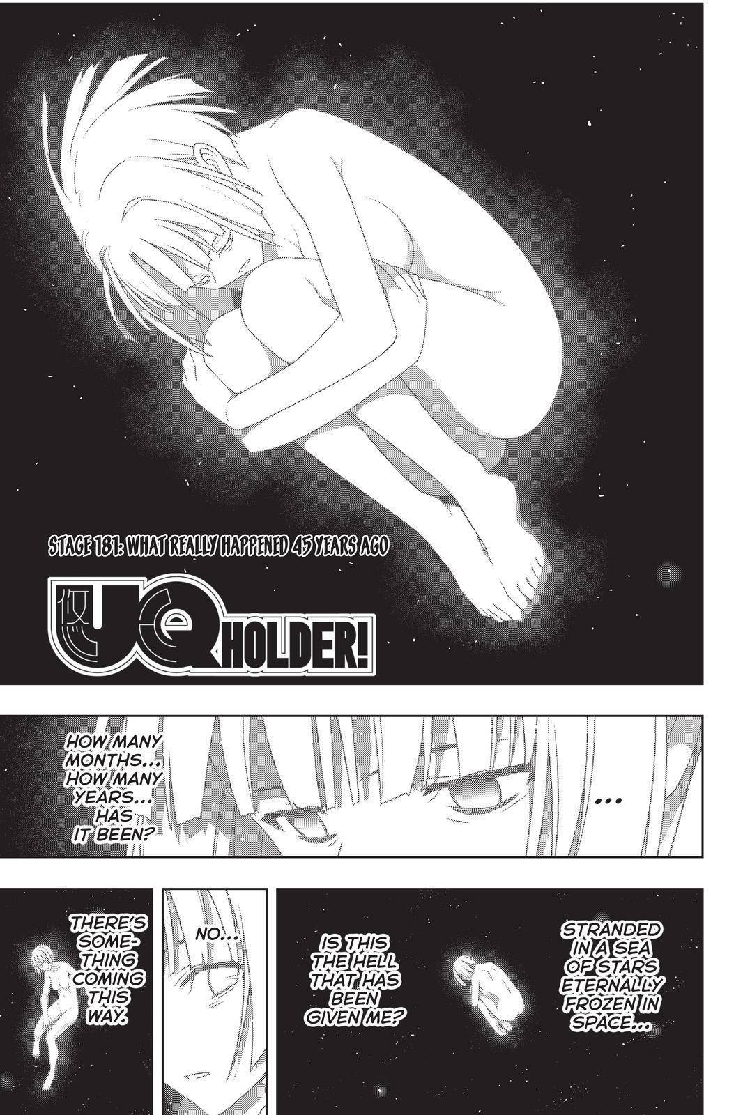 Page 1 of Chapter 181