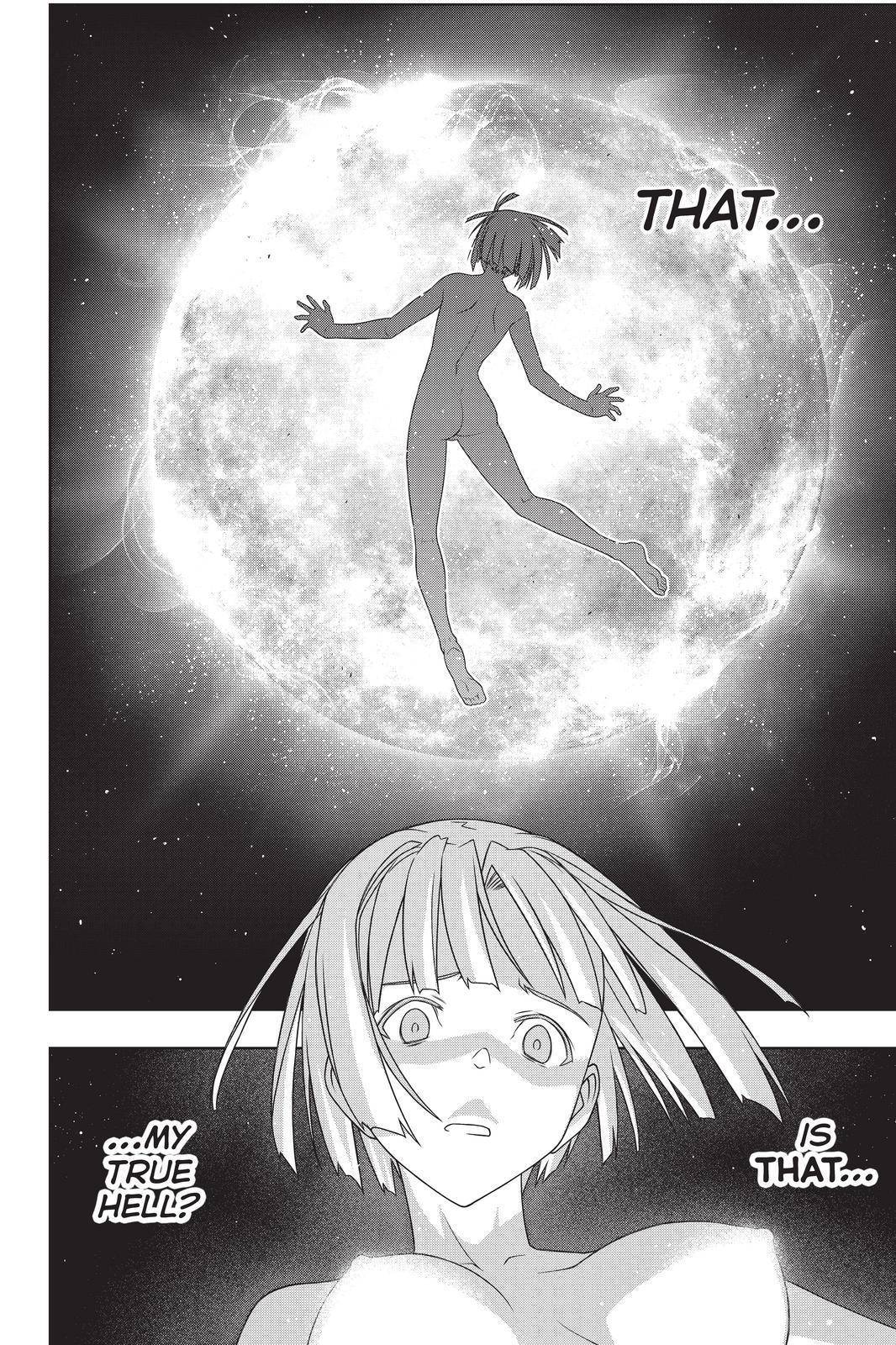 Page 2 of Chapter 181