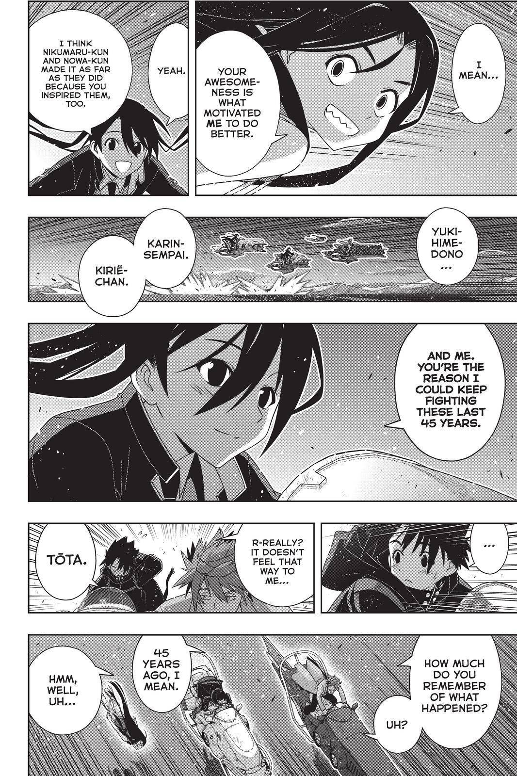Page 4 of Chapter 181