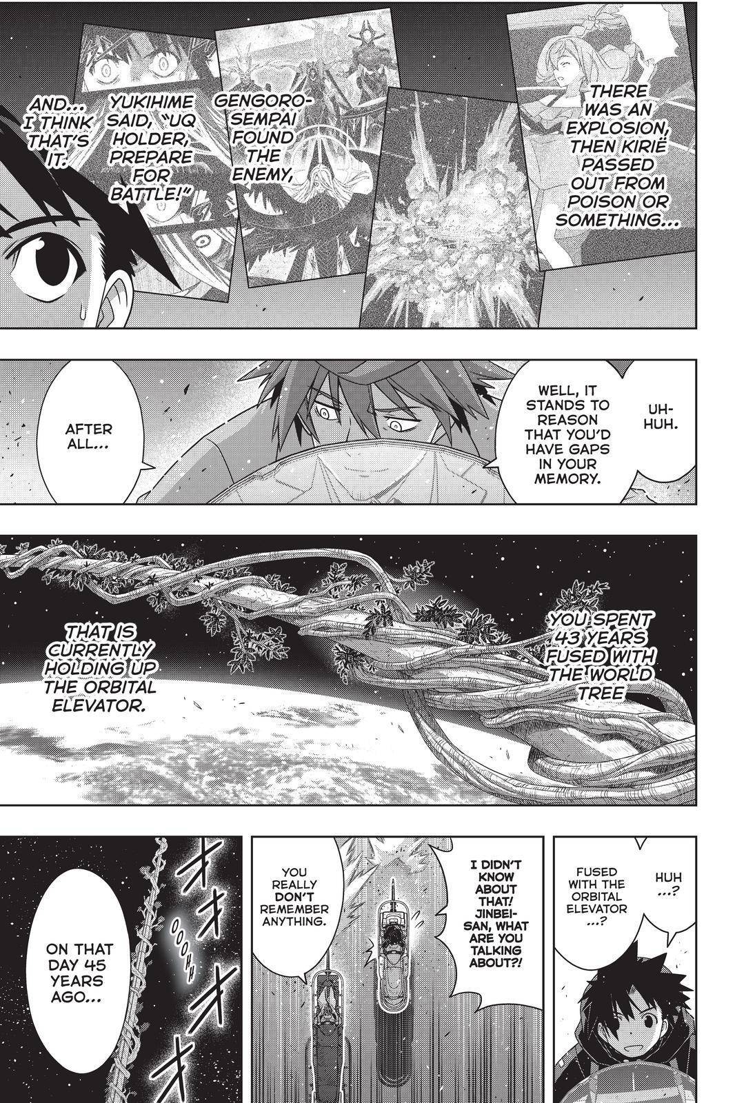 Page 5 of Chapter 181