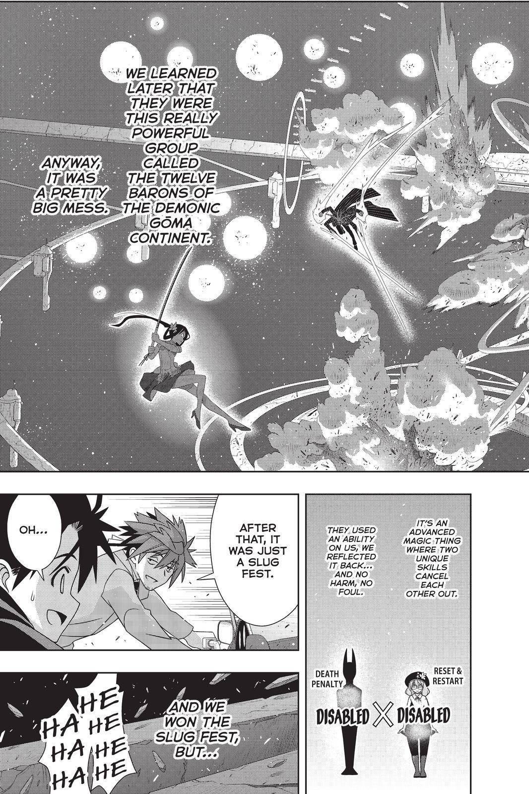 Page 7 of Chapter 181