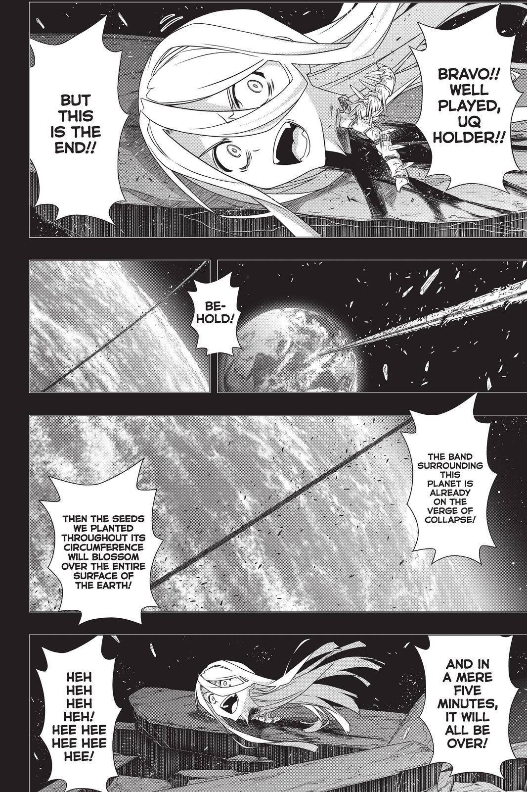 Page 8 of Chapter 181