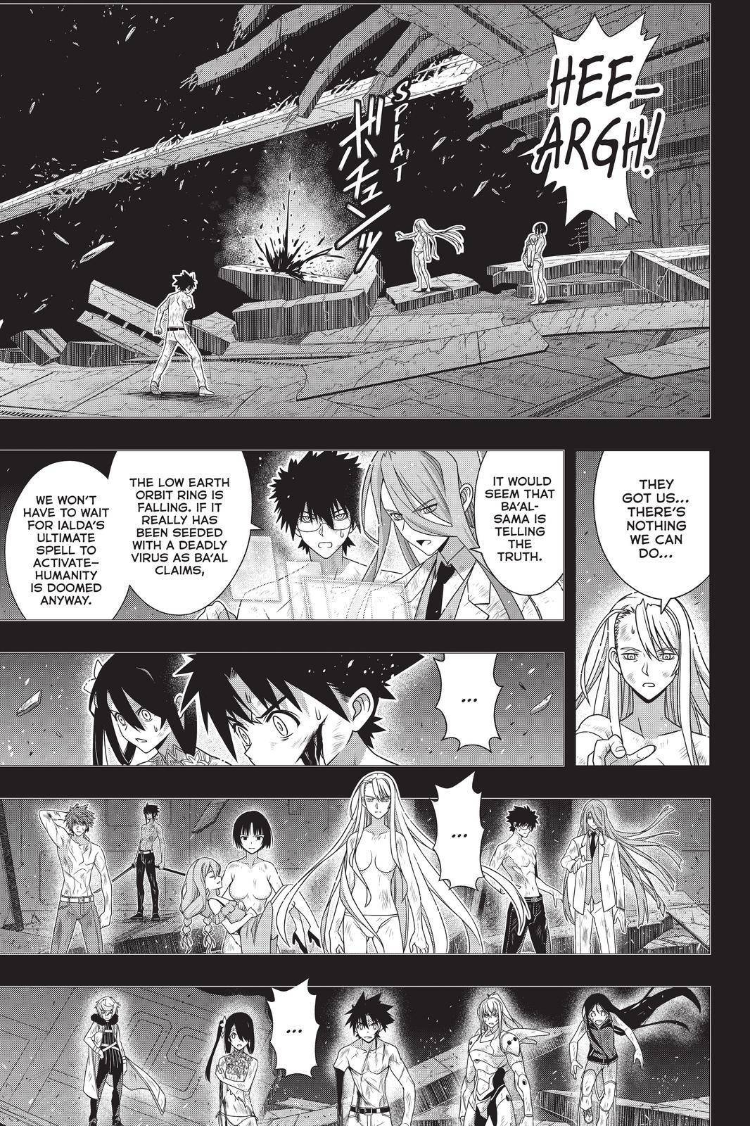 Page 9 of Chapter 181