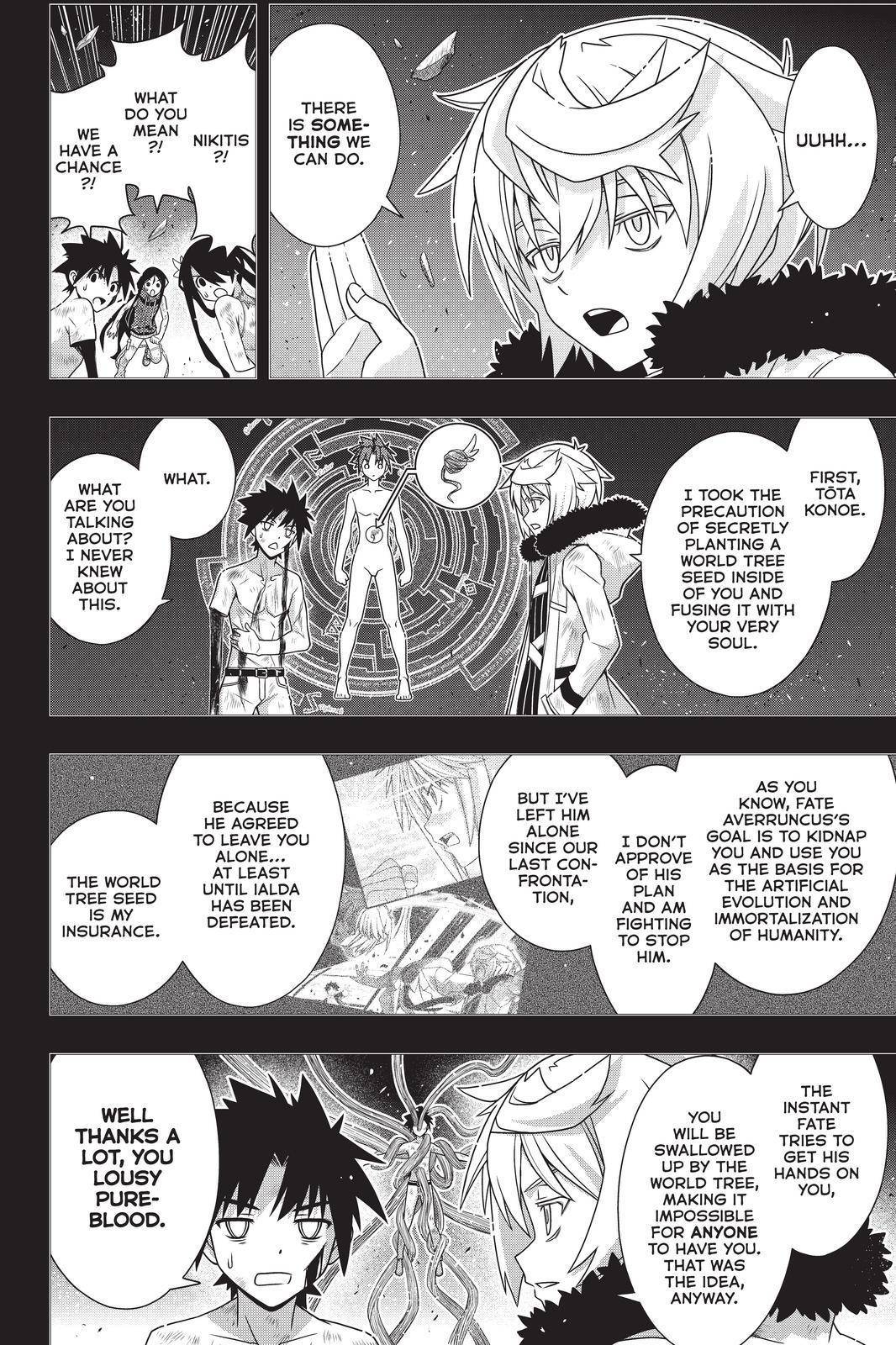 Page 10 of Chapter 181