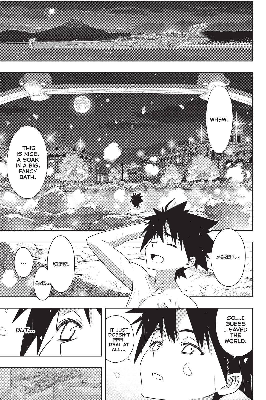 Page 19 of Chapter 181